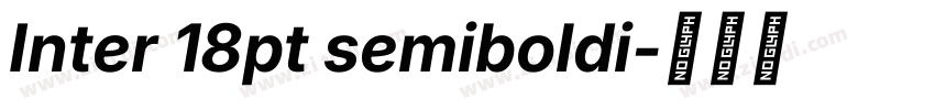 Inter 18pt semiboldi字体转换